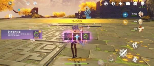 特战英雄