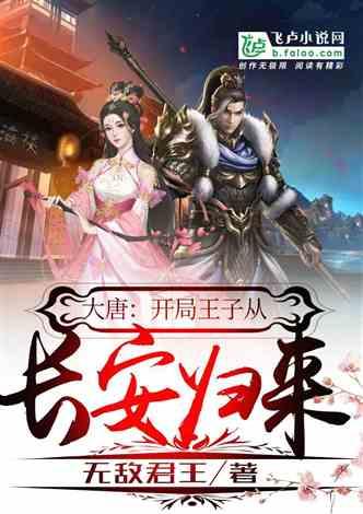 地球防卫军4.1