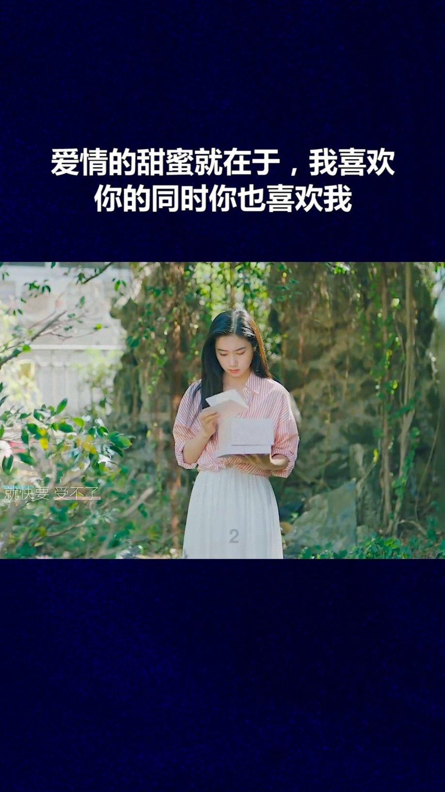 关于2024年义务教育招生工作的温馨提示