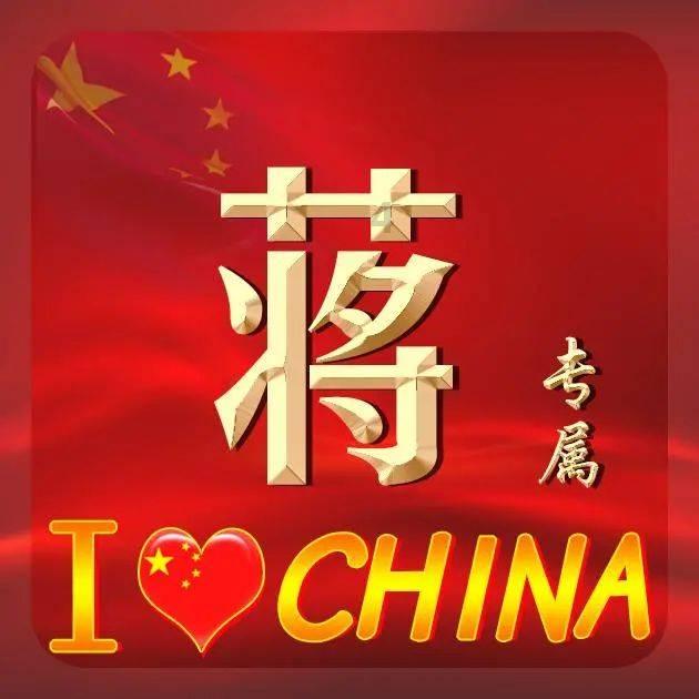 未转变者