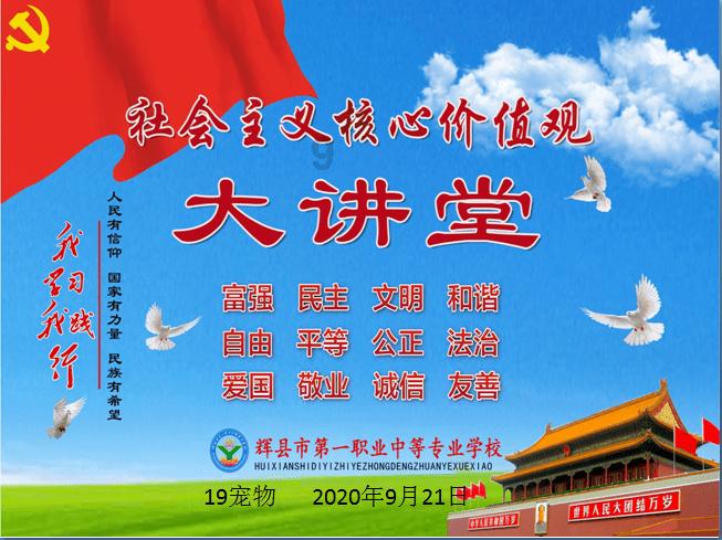 艾利时尚博客