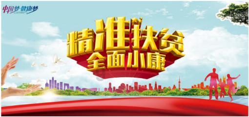 逃离啦啦队员的家