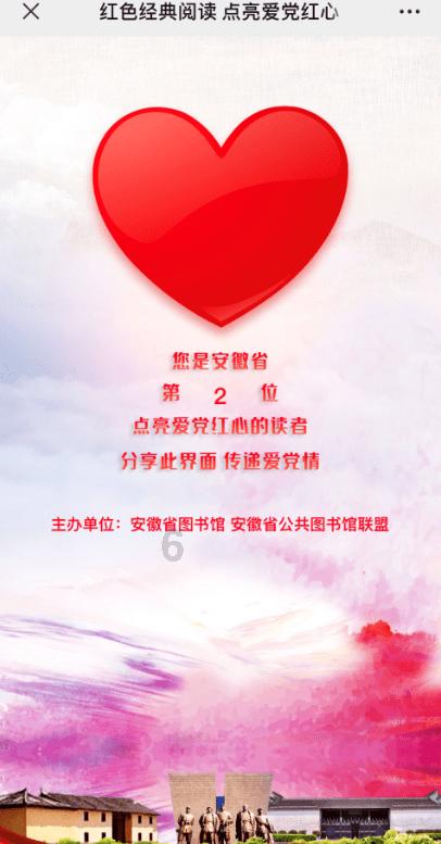 披萨找不同