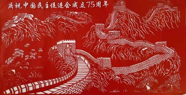 深海迷航