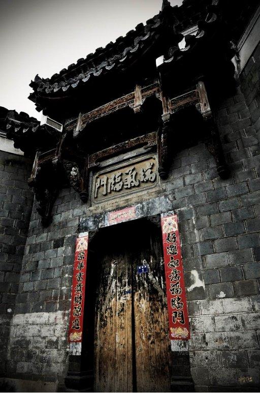 千昭词